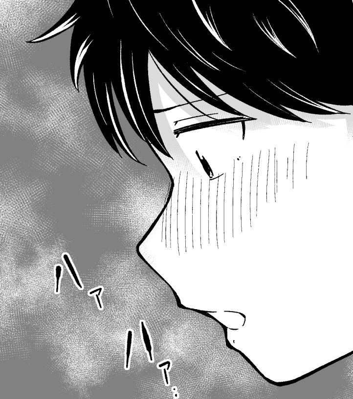 サンプル画像5:ピュアラブスタートダッシュ(ぞえ) [d_695384]