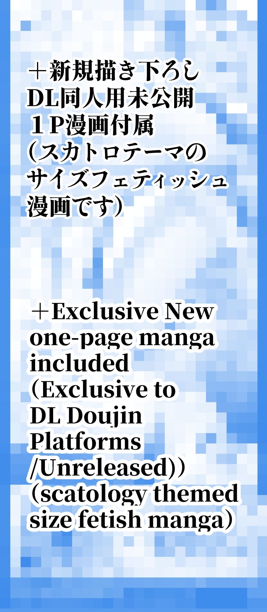栽培パート1のサンプル画像3