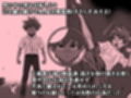 男の中の男の娘！？
