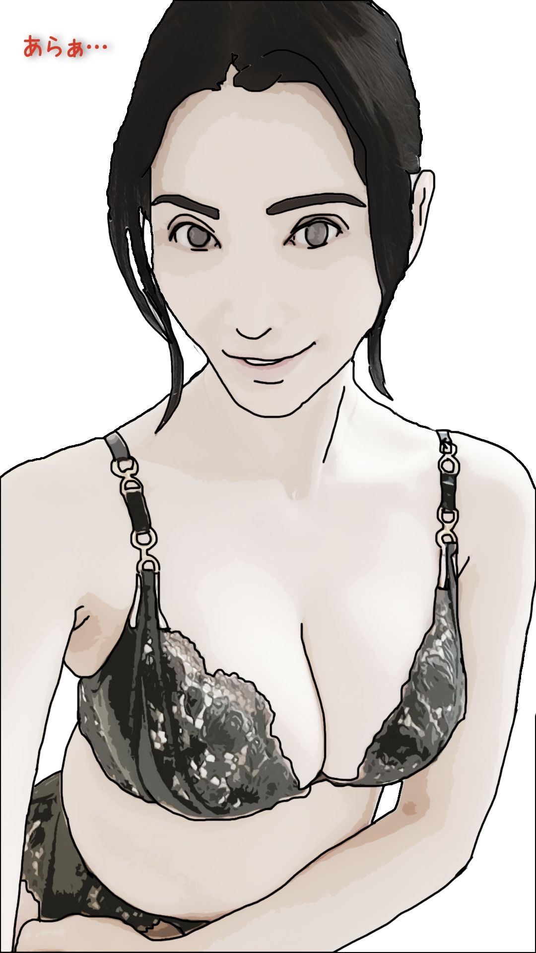 サンプル画像6:好きだった娘の母親を本指名している(あいうえ男) [d_695489]