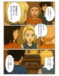 サンプル3