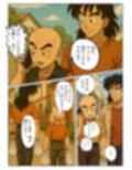 サンプル6