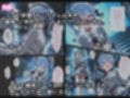 【コミック版】星〇すいせい ご奉仕ライブ