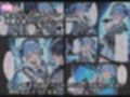 【コミック版】星〇すいせい ご奉仕ライブ
