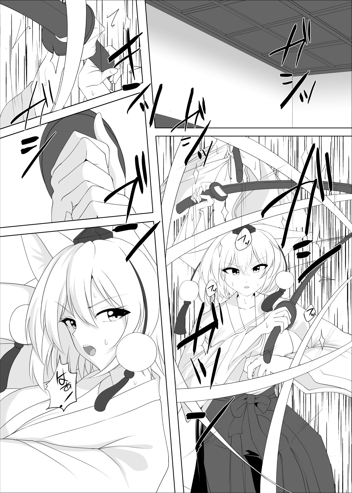 サンプル画像2:真面目な哨戒天狗はすでに雌にされています(塩嶺降) [d_695698]