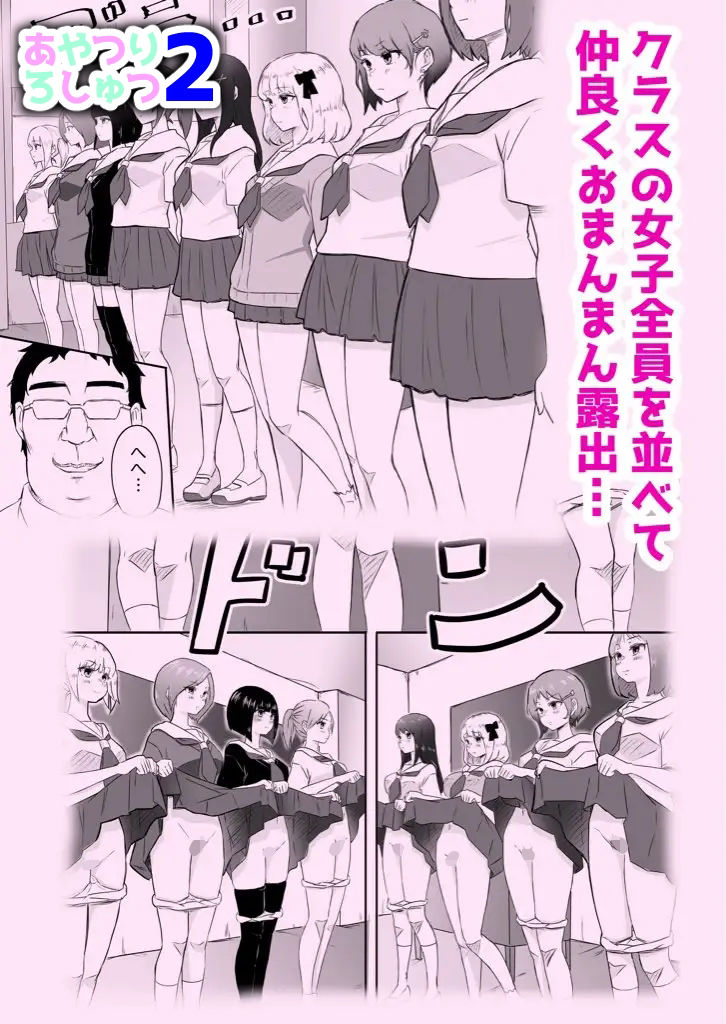 サンプル画像7