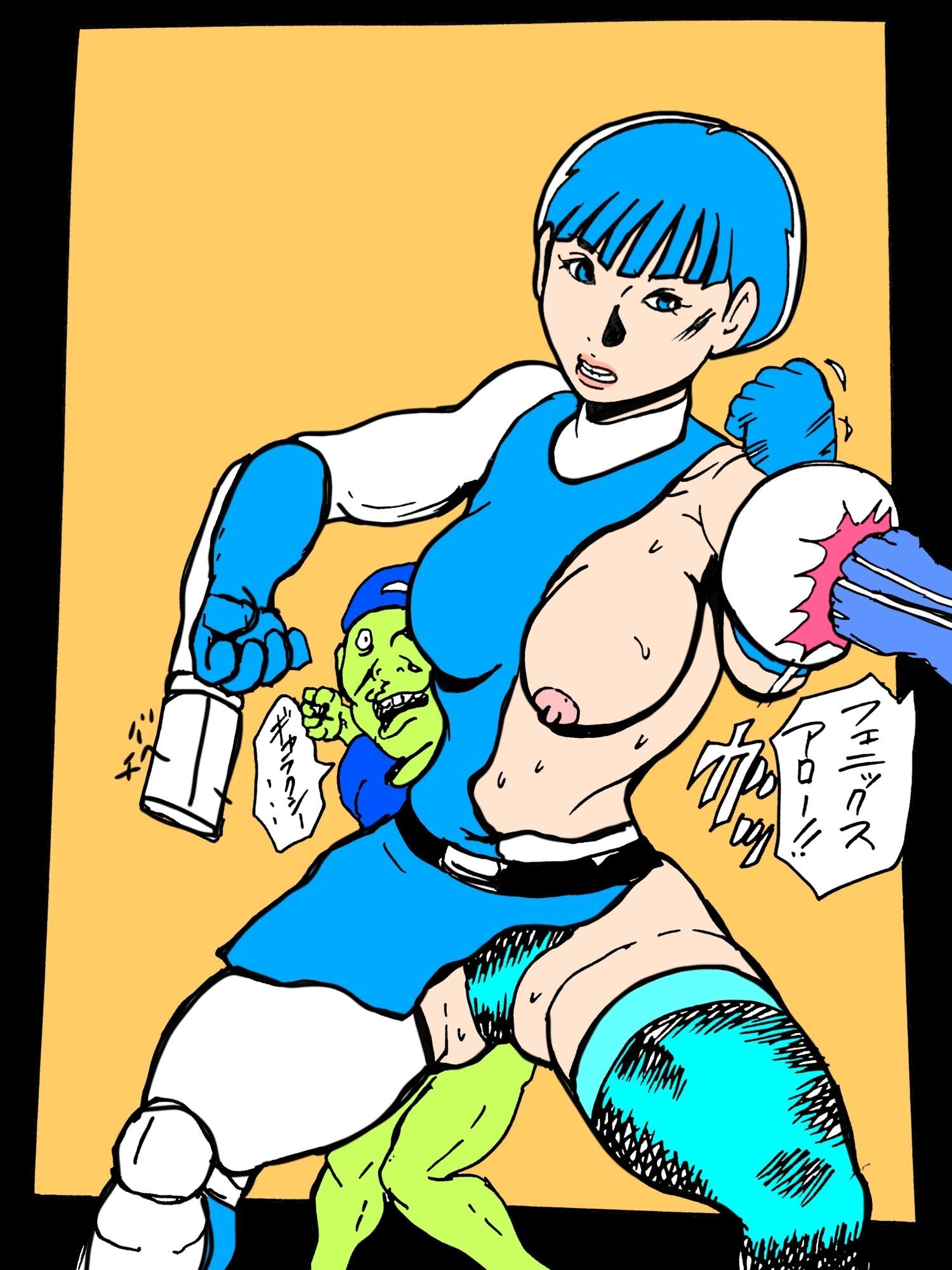 サンプル画像3:打撃メインで嬲ろうぜ(N-zumi-ha) [d_695932]