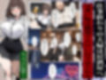 どうせ、中出しSEXするのにえっちな妻とあーだのこーだの