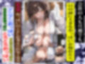 どうせ、中出しSEXするのにえっちな妻とあーだのこーだの