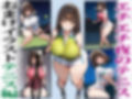 どうせ、中出しSEXするのにえっちな妻とあーだのこーだの