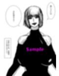 母さんが負けた。〜アナル責めで快楽堕ちする熟女退魔師〜