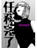 母さんが負けた。〜アナル責めで快楽堕ちする熟女退魔師〜