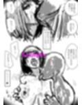 母さんが負けた。〜アナル責めで快楽堕ちする熟女退魔師〜