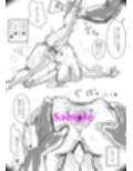 母さんが負けた。〜アナル責めで快楽堕ちする熟女退魔師〜