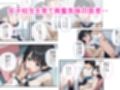 清純女子校生が歯医者に着衣中出しされ絶頂した話