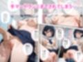 清純女子校生が歯医者に着衣中出しされ絶頂した話