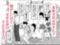 お母さんにはこれぐらいしか出来ないから