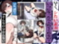 「旦那、〇ね」と裏垢で呟く前に拗らせ処女JKがひたすらオナる話