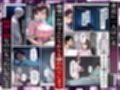 「旦那、〇ね」と裏垢で呟く拗らせ看護師をブっ刺した話