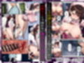 「旦那、〇ね」と裏垢で呟く拗らせ看護師をブっ刺した話