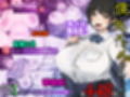 僕が先にステータスを見ていたのに〜チートBSS！他人のエロステータスを見れるようになった僕が爆乳ボーイッシュ幼馴染の『経験人数1人』表示で脳破壊された件〜試し読み1ページ