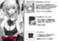 お兄ちゃんにカノジョが出来たからあたしの最強ま〇こで童貞卒業させちゃった話