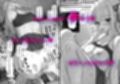 お兄ちゃんにカノジョが出来たからあたしの最強ま〇こで童貞卒業させちゃった話