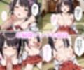 俺の言いなりになった巫女を性欲に任せて中出しした話