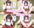 俺の言いなりになった巫女を性欲に任せて中出しした話