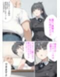 どうしてもライバルに勝ちたいアイドルがおチンポで特訓する話