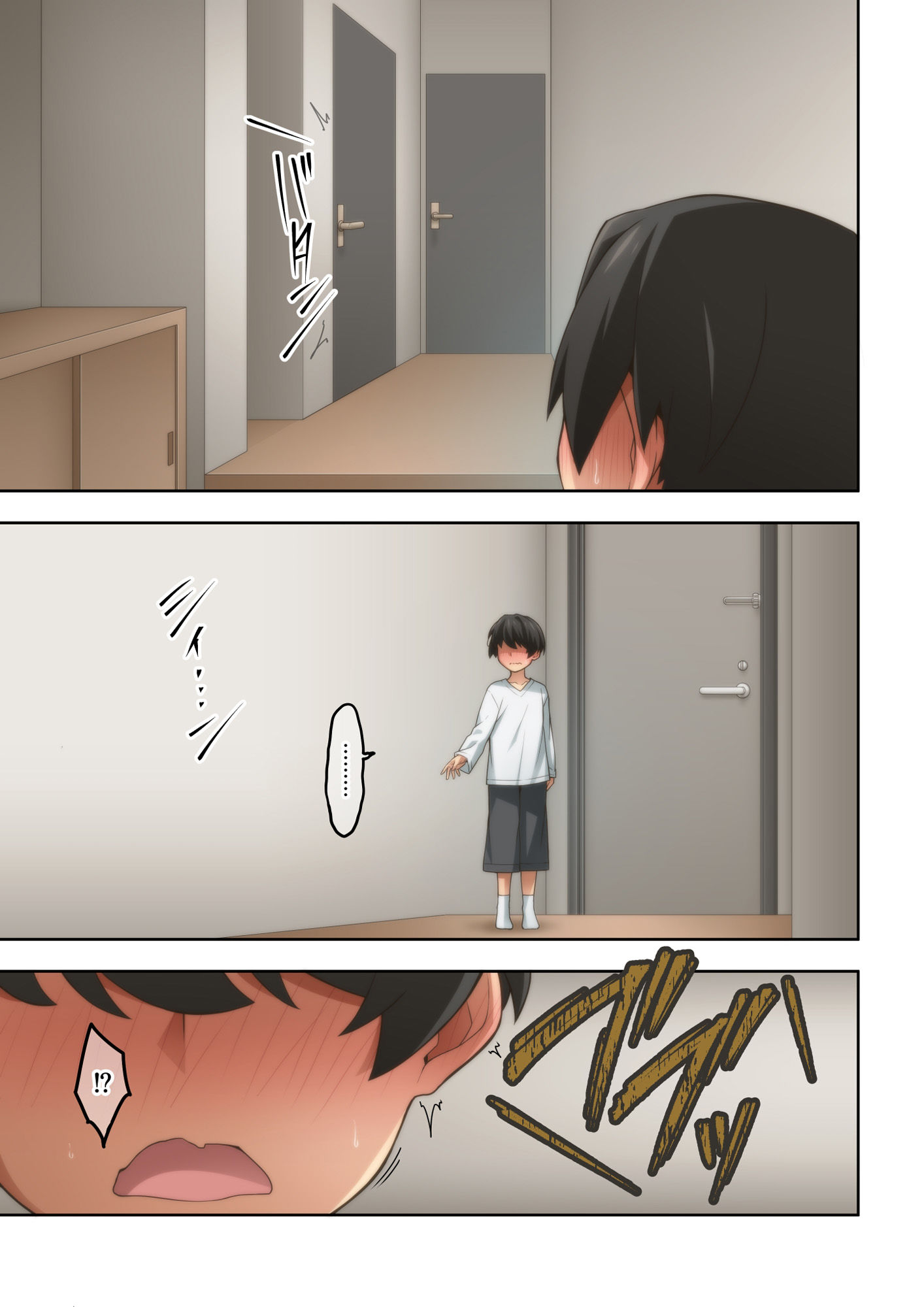 サンプル画像3:憧れの隣人の人妻に自宅のトイレを貸したらお礼がオナラだった。(香りの力) [d_696817]