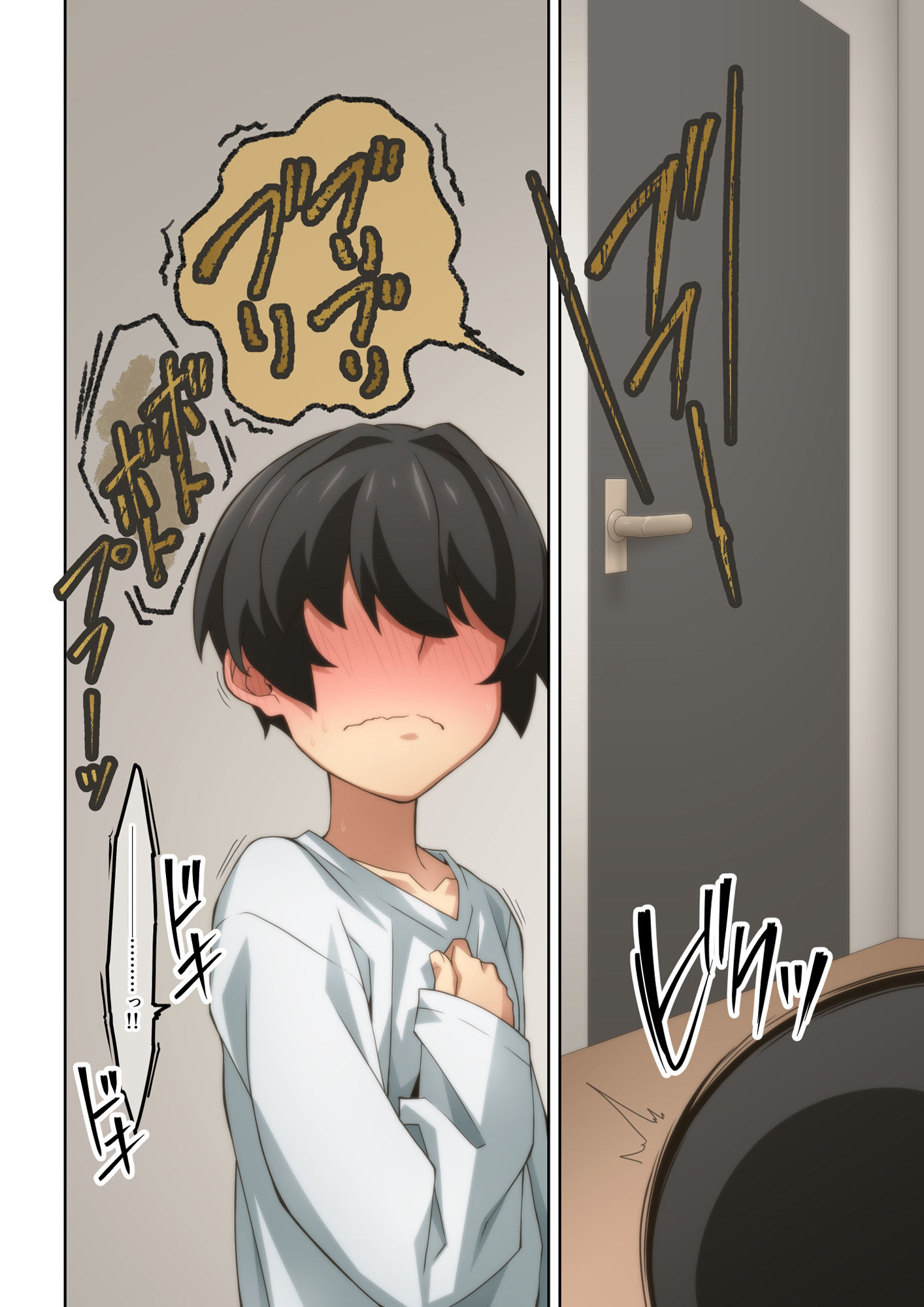 憧れの隣人の人妻に自宅のトイレを貸したらお礼がオナラだった。 画像4