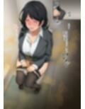 憧れの隣人の人妻に自宅のトイレを貸したらお礼がオナラだった。