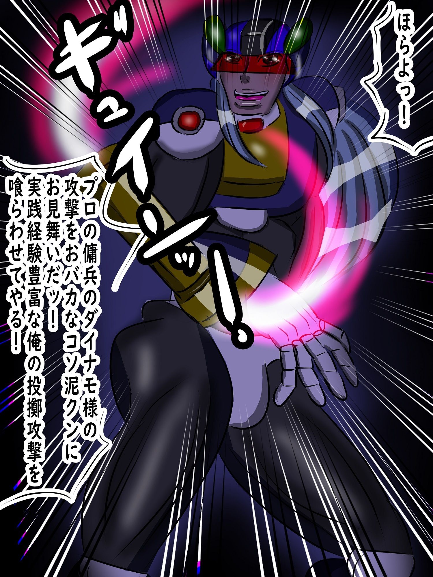 シグマの2匹の犬 総集編 レプリロイド反乱軍のボディバトルとシグマが仕掛けたセックスバトルで悶え欲に溺れる エロギュラー達 無料画像3