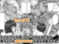 幼なじみハーレムから始まる恋人性活〜幼なじみ三人にそれぞれ精子が枯れるまで中出しし尽して子づくり交尾した一週間〜