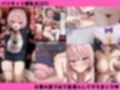 えっちな日々進捗まとめ_2025年9月-10月