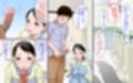 トイレ掃除のおばさんいつもありがとう！