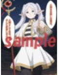 サンプル3