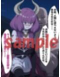 サンプル4