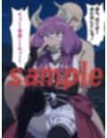 サンプル5