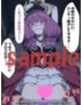 サンプル7