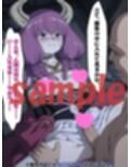 サンプル10