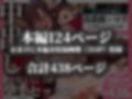 ピンサロ嬢のマリに中出ししてみた件