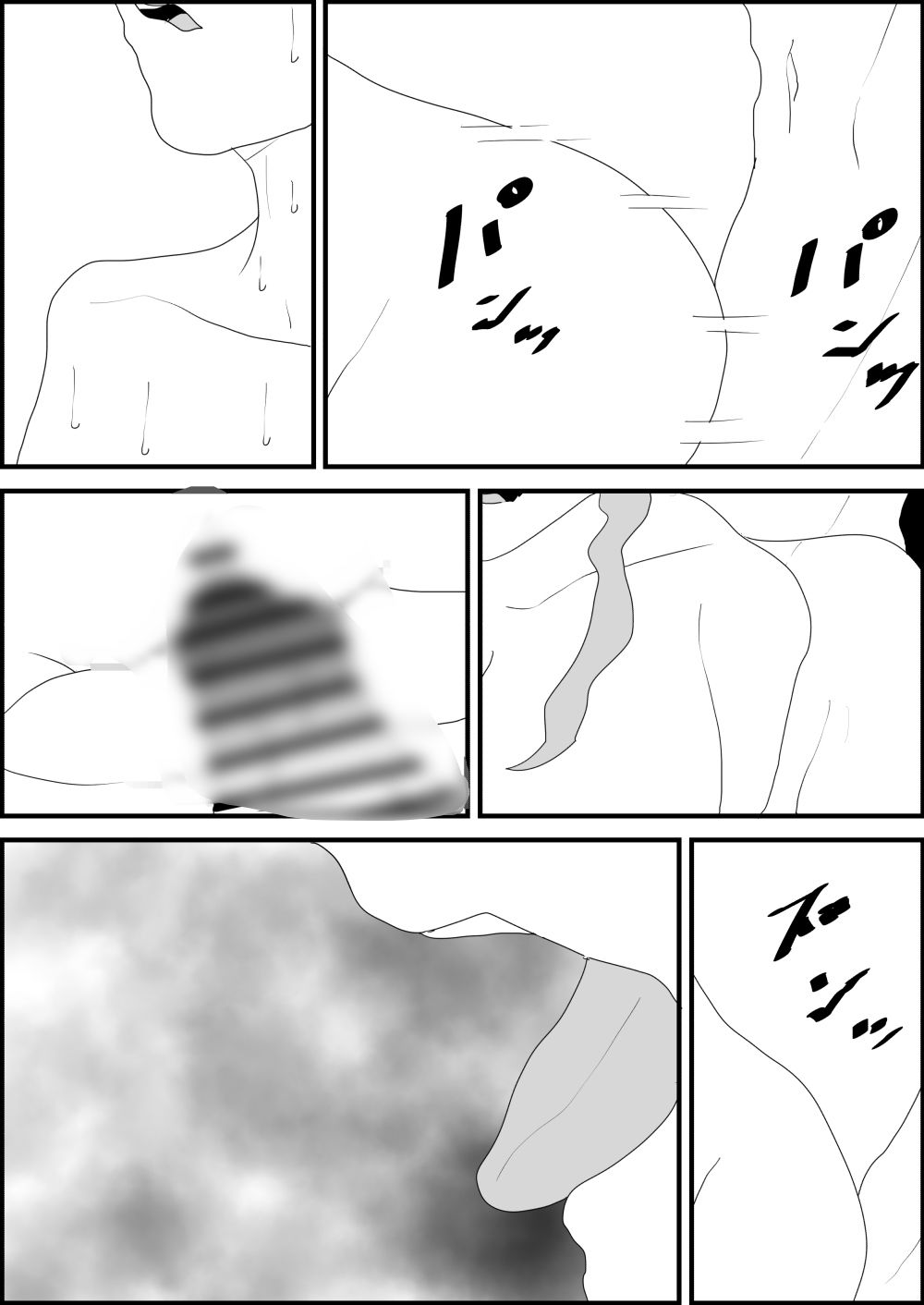 妻を寝取られた俺はまた寝取られる 画像9