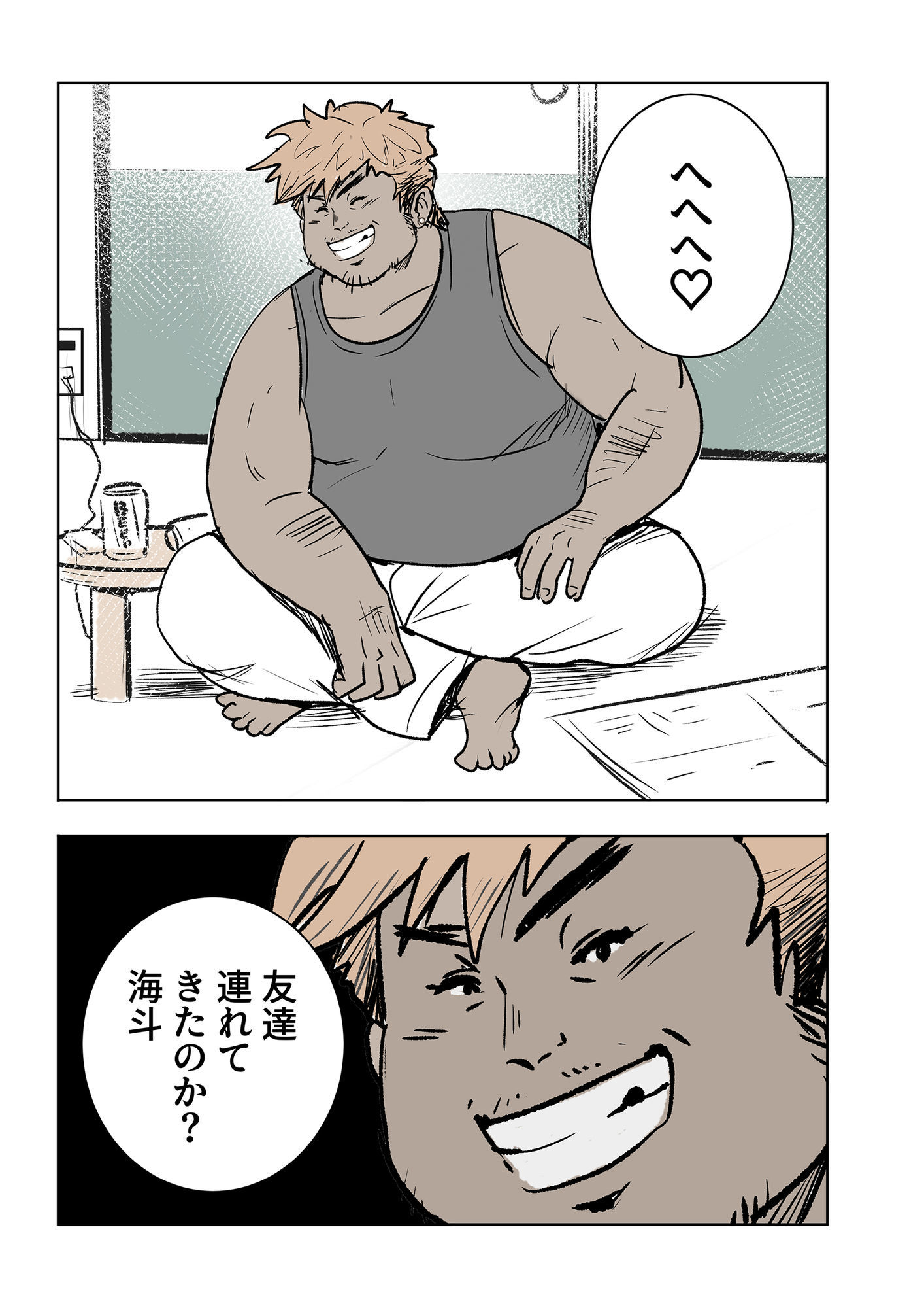【エロ漫画】マジメ子の悲劇7