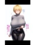 いちご101％〜堕ちた純愛〜 西●つかさ編