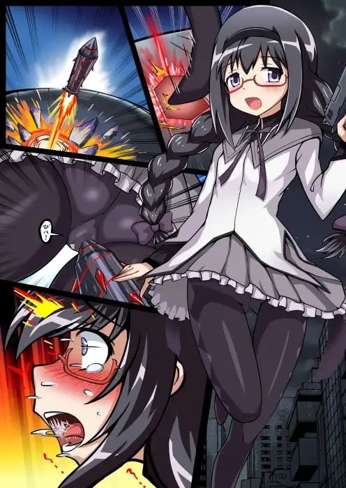 Got The Magica！！