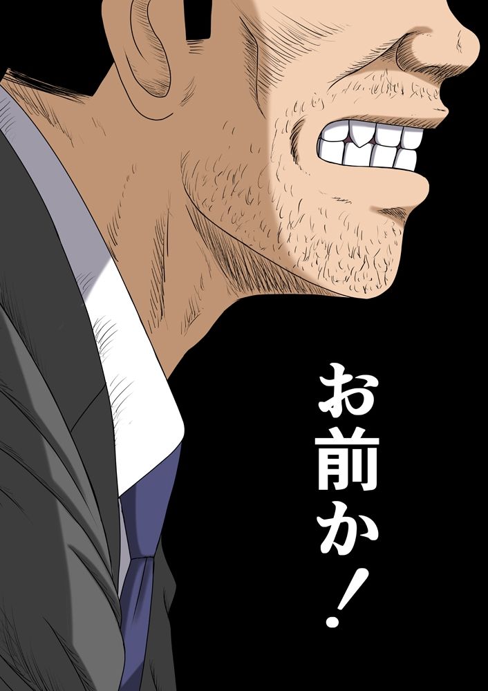 キミの陰毛を舐めたい総集編 画像6