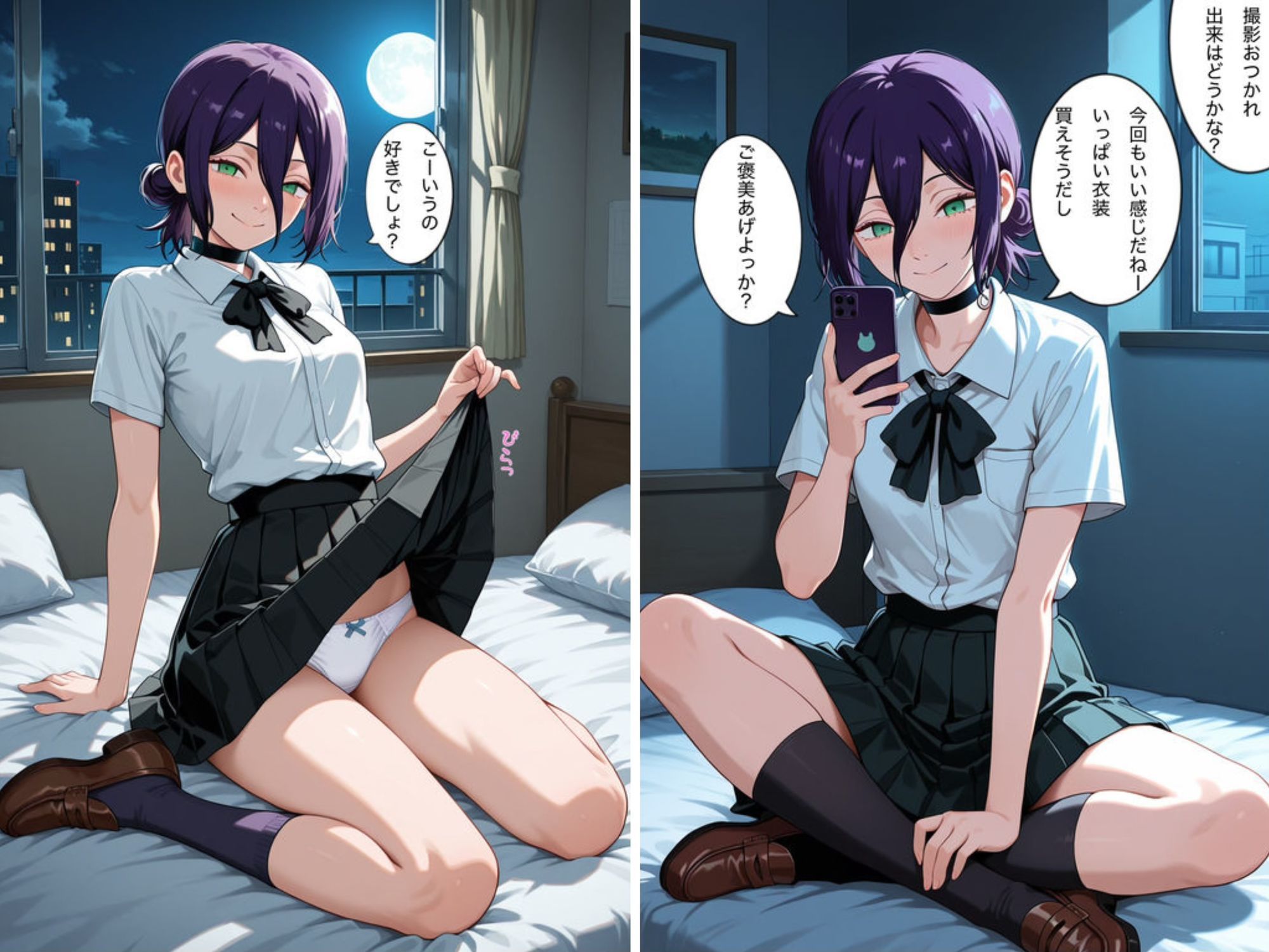 サンプル画像4:【えっちなフルボイス】何となくヤラせてくれるレイヤーとコスプレセックスVol1(みけねこかふぇ) [d_698373]