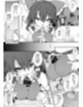 あんた憑いてるわよ